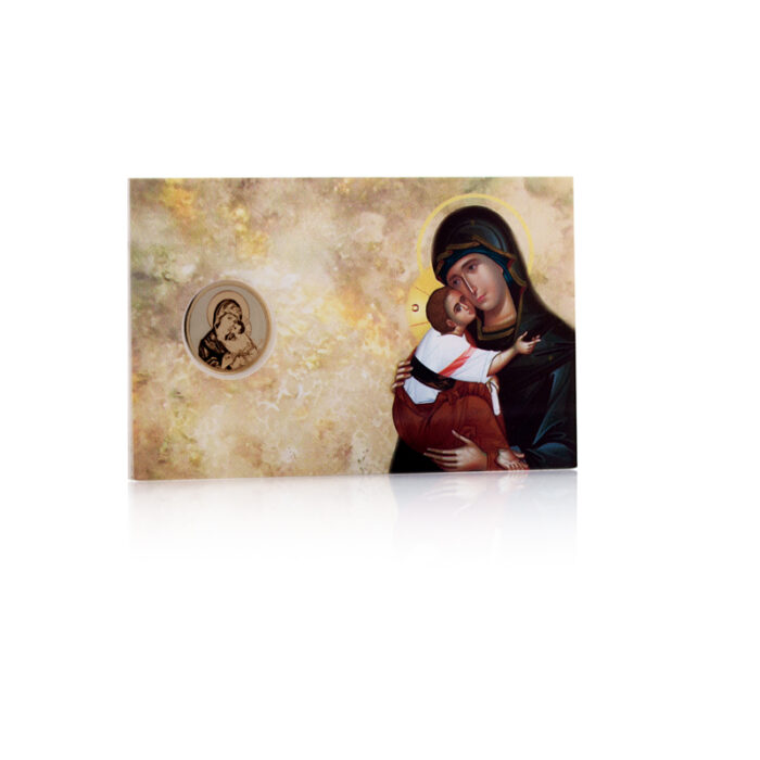 Moj prvi gram zlata, Bogorodica